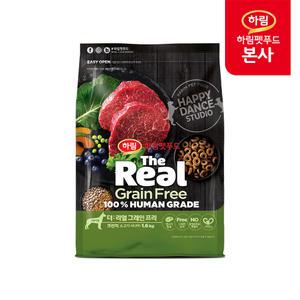 더리얼 그레인프리 크런치 소고기 시니어 1.6kg