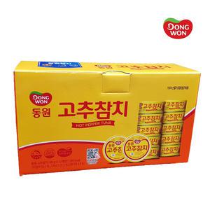 동원참치 고추참치 100g 12개 술안주 통조림