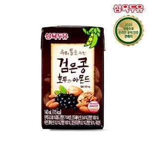 [삼육두유][삼육두유]검은콩 호두와 아몬드 140ml 48팩