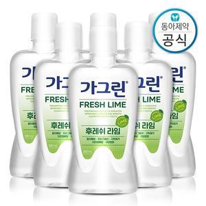 가그린 라임 가글 380ml 6개 구강청결제/입냄새제거