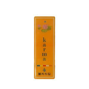 선우몰 카르마 불자의집 스티커 현관문 부착용 휴대폰 노트 차량 인테리어 불교장식품