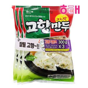해태제과 고향만두 300g+300g + 잡채가득 300g