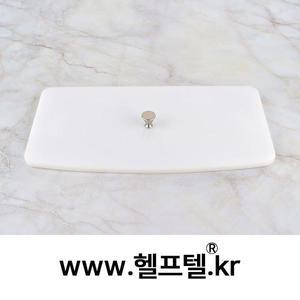 이누스 양변기 물탱크 아크릴 커버 물통 뚜껑 C837 수조뚜껑 167x330MM