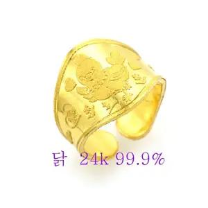 [피주얼리]닭 모양 순금 반지 1.875g 순금 24k 99.9 돌 백일 반지 돌반지 기념 선물용 30종 r