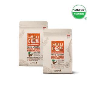 뉴트리나 어덜트 연어 2.1kg 2팩 무료배송