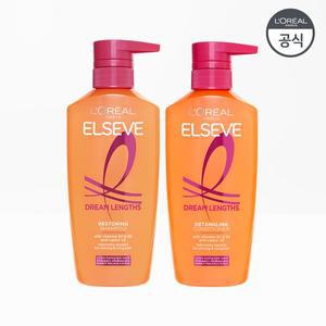 [로레알파리][SSG 단독구성] 로레알파리 엘세브 드림랭스 샴푸 400ml+컨디셔닝 헤어팩410ml