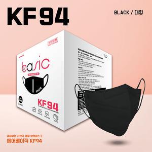 국산 에버렉스 새부리형 마스크 KF94 대형블랙 50매