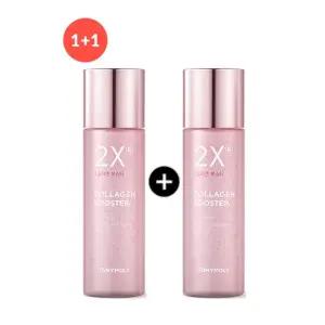 [롯데백화점]토니모리 투엑스알(2X ) 콜라겐 부스터 1+1
