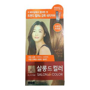 엘라스틴 살롱드 컬러