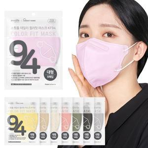 스윗홈 KF94 컬러마스크 새부리형 대형 라이트핑크(5매입) / 50매 100매