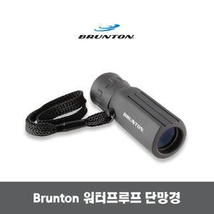 Brunton LiteTech 8x22 포켓 스코프 고급 휴대용 생활방수 단망경 망원경 브런튼 미니 edc 한강사