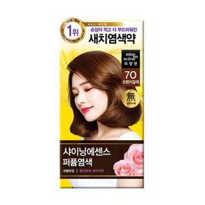 미쟝센 샤이닝에센스 염색약 7O 오렌지갈색 10개 1박스