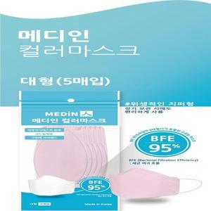 [기타]메디인 컬러마스크 대형(공산품/5매입) 50매