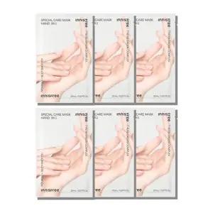 [6매] 이니스프리 스페셜 케어 마스크 핸드 20mL