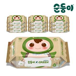 순둥이 생분해물티슈 그린에디션 캡 80매 10팩