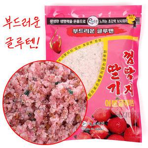 에코레져 딸기 껌딱지 어분글루텐 / 집어와 미끼효과