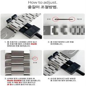 스마트 워치 시계 액세서리 스트랩 밴드 밴드케이스 삼성 호환 갤럭시 6 5 4 44 미리메터 40 클래식 46 42
