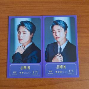 [신세계몰]방탄소년단 BTS 방방콘:더 라이브 공식 MD 메세지카드 포토카드 지민 8- 버전 하나 선택