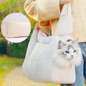 소형강아지 산책가방 반려견 보온 펫가방 고양이숄더백
