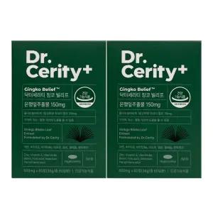 닥터세리티 징코빌리프 600mg x 60정 2개 / 써클