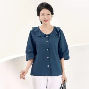 [엄마옷 로즈맘] 오드니블라우스