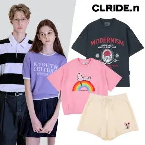 [클라이드앤외] 바캉스 절정 여름휴가 준비룩 티셔츠/반바지/원피스/점퍼 외 90종 UP TO 87%