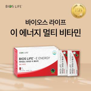 [유니시티] 바이오스 라이프 이 에너지 멀티비타민 E Energy 9g 30포