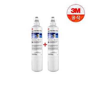 [KC인증 정품]  USF-C 직수형 언더싱크 정수기 리필필터 X 2개