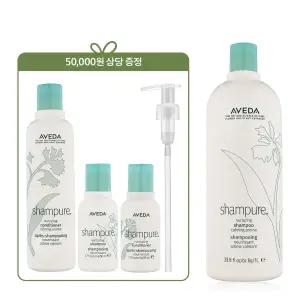 [롯데백화점]아베다 [단독] 샴퓨어 리터 샴푸 (컨디셔너 정품+디럭스 2종+펌프)