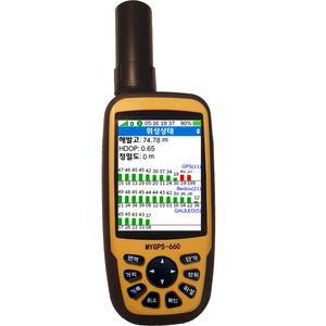 면적측정기 농지 토지 측량기 휴대용 평측정 mygps660av4 면적GPS