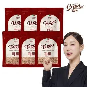 [그레인온] 파로(엠머) 밀 500g x6개(총3kg)