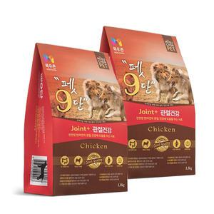 목우촌펫 펫9단 관절건강 닭고기와 글루코사민 1.8kg x 2개
