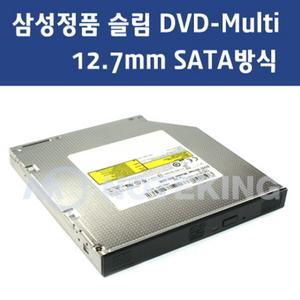 노트북용 DVD RW 삼성 SN 208 내장 시디롬 ODD 12mm SATA SLIM