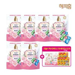 (185캡슐) 해피홈 파워캡슐 올인원 (30캡슐6팩 5캡슐1팩)+틴케이스+베이킹소다100g5팩