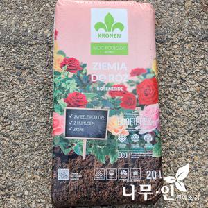 [나무인] 	장미식재용 전용상토 20리터