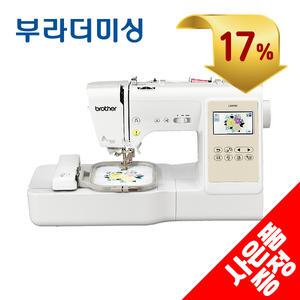 25년신상품 브라더 LB8950 자수미싱 부라더 자수겸용 콤보미싱 이노비스