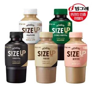 아카페라 사이즈업 5종 350ml 20개  아메리카노 돌체라떼 디카페인