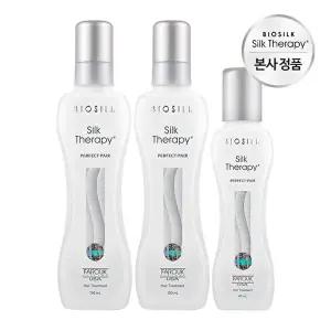 [실크테라피][비밀] 실크테라피 퍼펙트페어 헤어에센스 150ml 2개+60ml 1개
