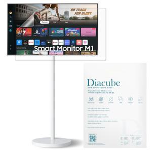 다이아큐브 삼성 2024 무빙스타일 M1ED LS43DM1E3UK (107.9cm) 저반사 지문방지 항균 블루라이트차단 액정보호필름