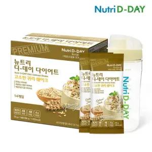 고소한 귀리 다이어트쉐이크 14포 + 쉐이크컵 + 증.정   단백질 프로틴 헬스 식사대용