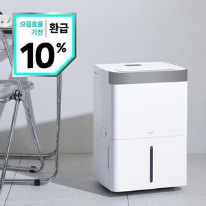 [으뜸효율대상]25년형 1등급 18L 제습기 최대30L) OD-DH1854WH