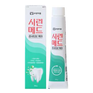 부광약품 시린메드 센서티브 케어 치약 100g