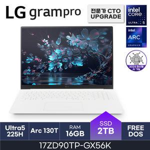 LG 17인치 노트북 17ZD90TP-GX56K 울트라5 ( 16GB / N 2TB ) HMC
