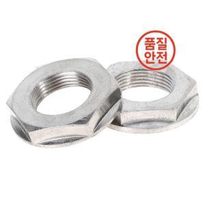 범용 1pcs 36/38mm 세탁기 클러치 렌치 너트 해체 유지 보수