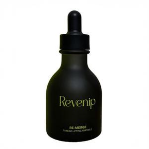 리베니프 리마지 실프팅 앰플 50ml 2+1