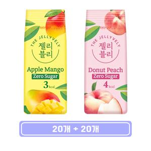 MDS 젤리블리 제로슈거 애플망고 젤리 60g x 20개 + 납작복숭아 젤리 60g x 20개