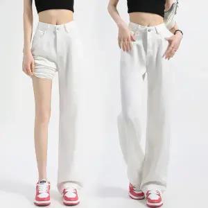 XN-91619 / 여름 텐셀데님 쿨링 화이트진 흰색바지 와이드청바지 찰랑원단
