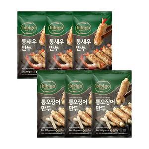 [CJ제일제당][T]비비고 통새우만두 200g x3개 + 통오징어만두 200g x3개
