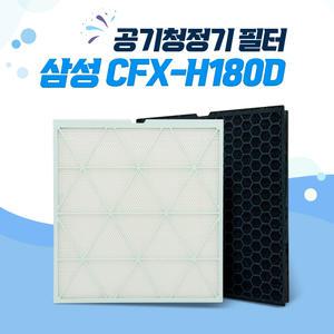삼성 공기청정기 무풍 큐브 CFX-H180D 필터 호환