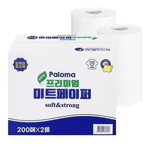 파로마 뉴미트페이퍼 200매 2롤 흰색, 해동지 숙성지 빨아쓰는 행주